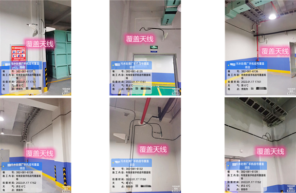  婺源污水处理净水厂地下箱体覆盖案例